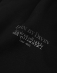 BLACK HOLE PRINT ZIP