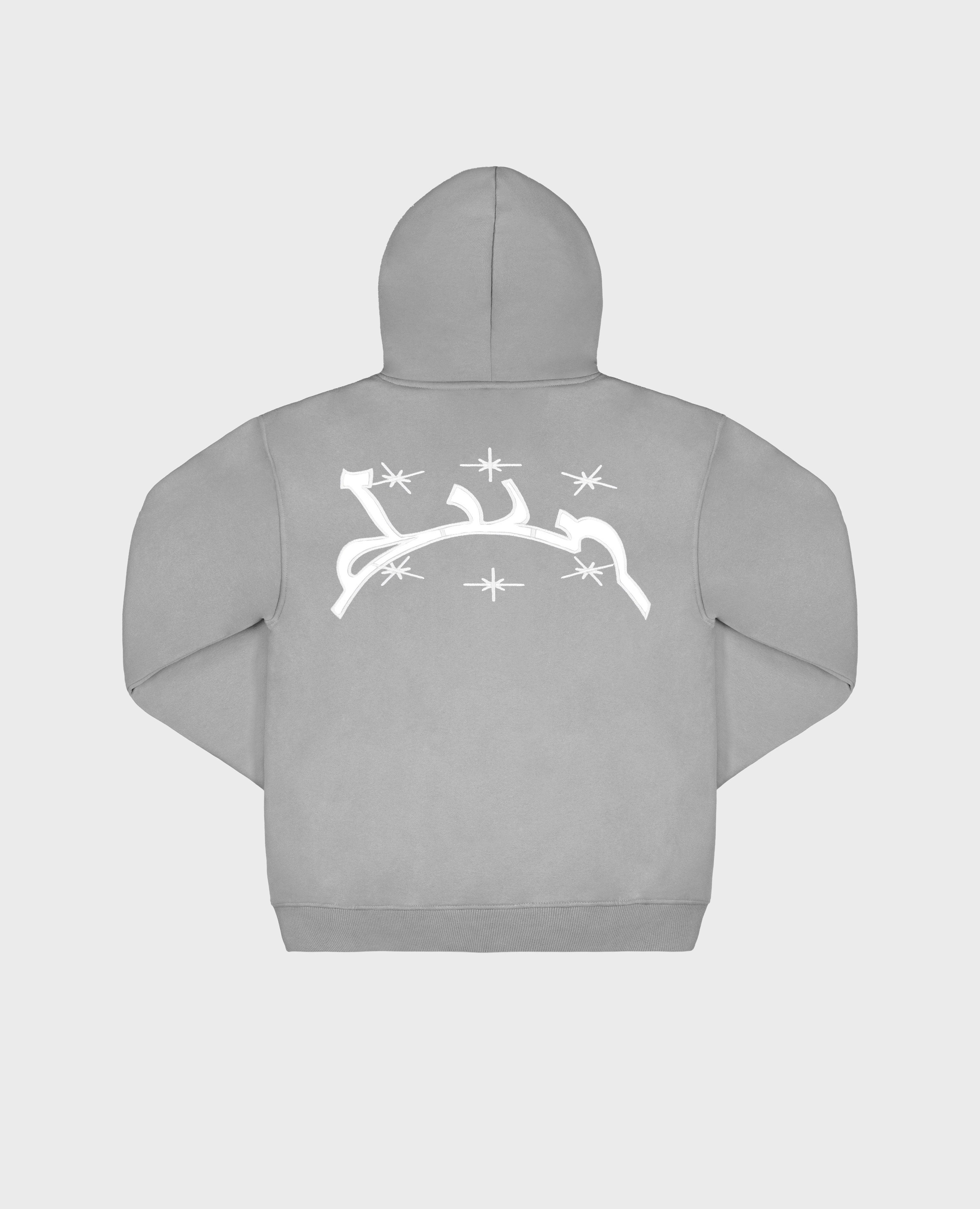 GREY CURB HOODIE – DIVINBYDIVIN